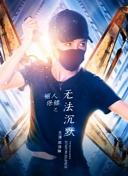 mdm0070沈娜娜苏清歌结局官方版下载最新版下载-mdm0070沈娜娜苏清歌结局官方版下载v19.18.61安卓版下载-2265安卓网